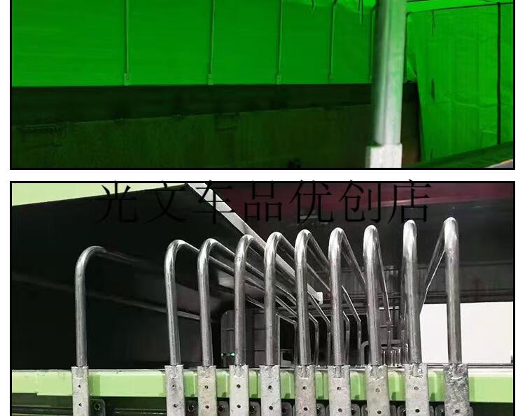 货车棚杆配件自卸车渣土车自动篷布雨布撑杆全套雨棚支架定制定制篷杆