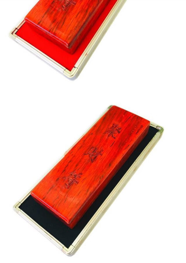 道教符印用印台印章印泥快干印台可加印油朱砂印泥道教用品法器红色