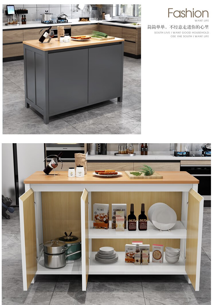 琛宇厨房中岛吧台柜开放式家用多功能实木料理台操作餐边柜中岛台餐桌