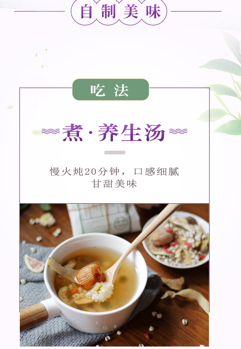 农家非野生玉竹片500g克无硫新鲜湘玉竹