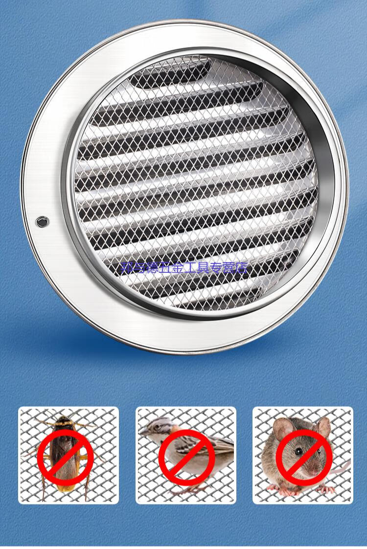 热水器排气管防风罩304不锈钢风帽外墙出风口排气孔罩油烟机排烟管