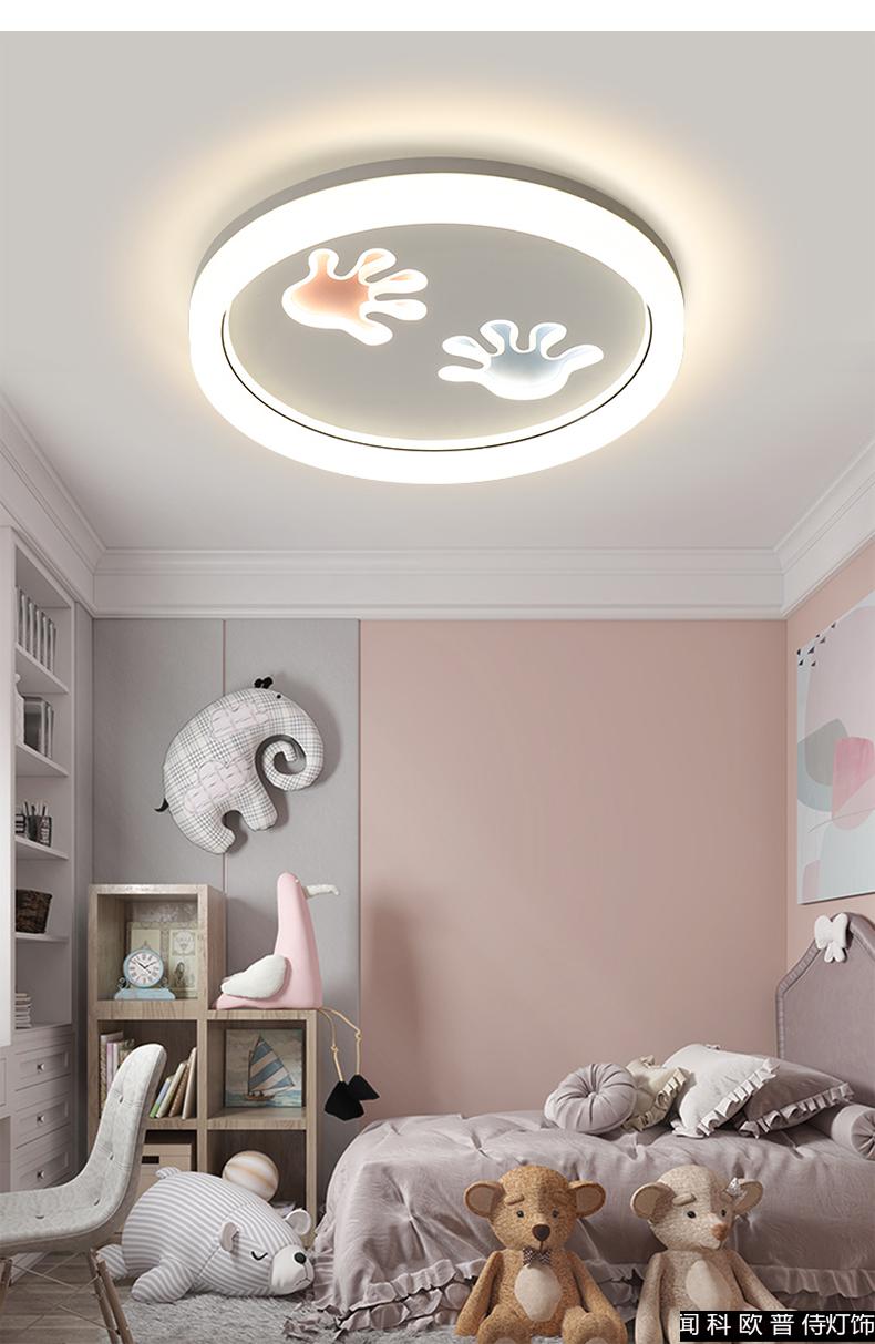 欧普侍飞机灯风扇儿童房卧室灯男孩女孩创意卡通吸顶灯现代简约房间