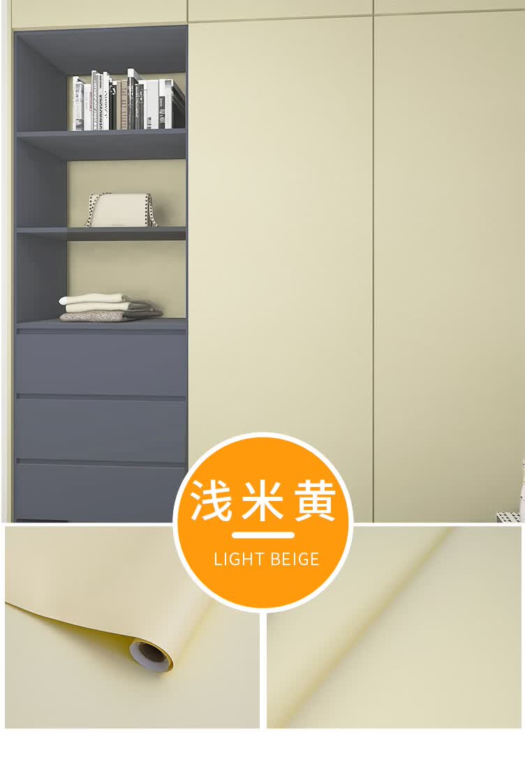 桌面贴纸墙纸自粘防水宿舍装饰衣柜子书桌子桌布翻新家具桌贴桌纸浅