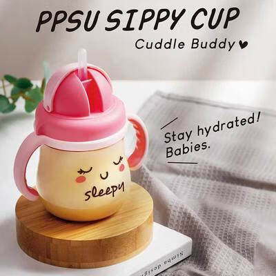 辛巴吸管杯simba小狮王辛巴ppsu吸管杯学饮杯宝宝喝奶瓶水杯把手防250