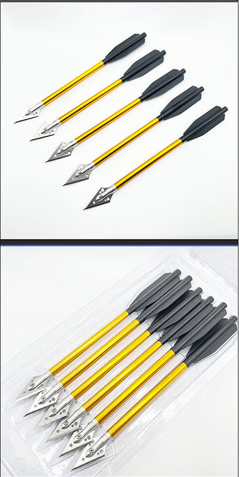 驽弓箭用十字驽 户外射箭螺纹换头十字弓金属铝合金箭支17cm 蓝色12支
