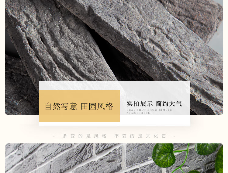 灰砖合集15.jpg