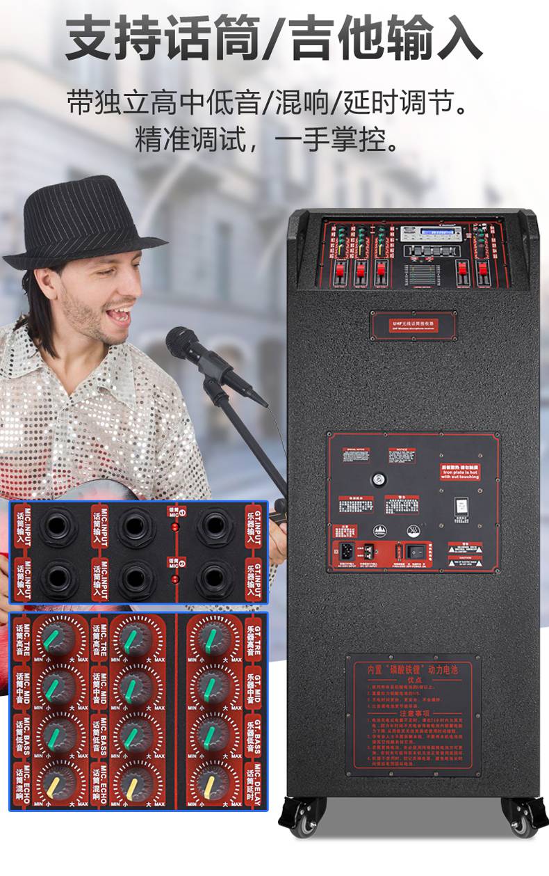 曼龙m8618三分频大功率演出婚庆直播唱歌音响广场舞专业户外音箱苏墨