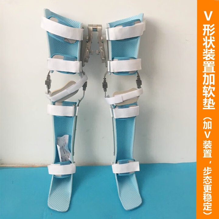 成人膝踝足中风偏瘫儿麻截瘫矫形器行走支具大腿矫形器定制落环锁右腿