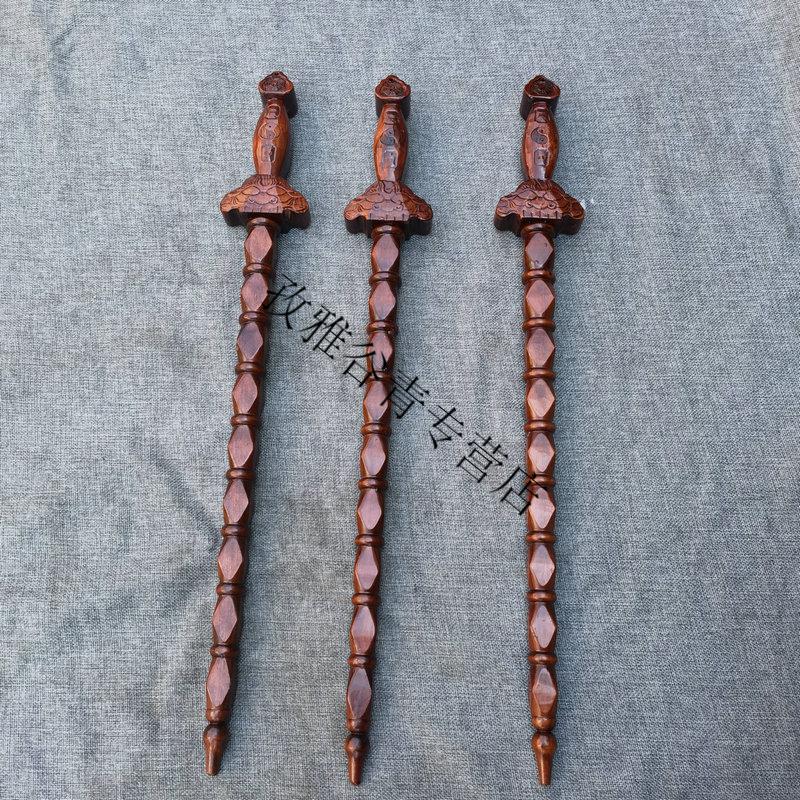 道家桃木龙头九节鞭姜子牙打shen鞭桃木剑节打shen锏道教用品鞭 道教
