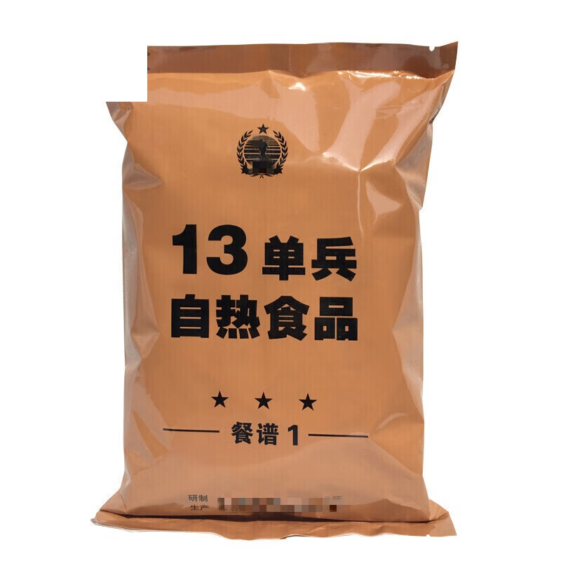 军迷口粮09单兵自热食品炒饭米饭13单兵即食户外干粮登山野营旅行 09