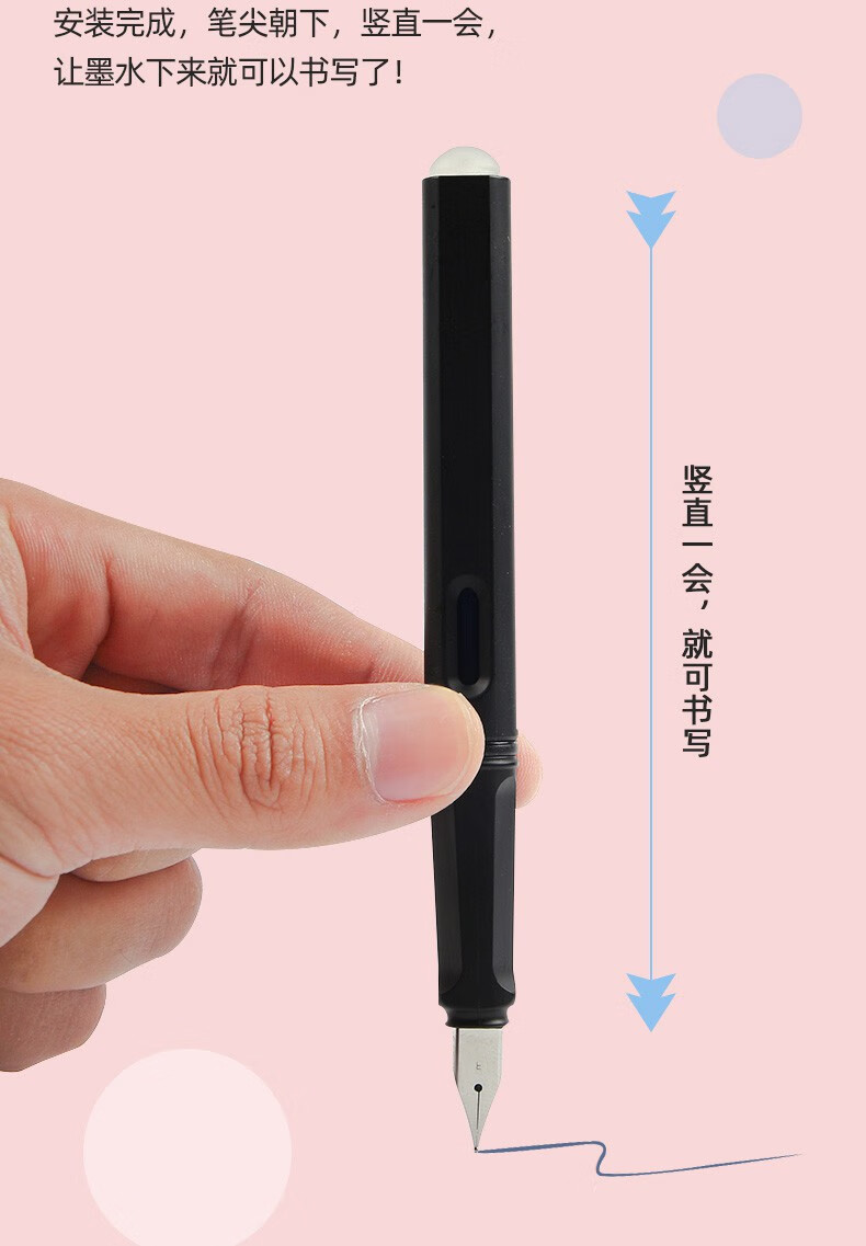 艾怡诗热可擦钢笔墨囊100支小学生专用魔力擦墨囊蓝色墨蓝黑色墨水胆