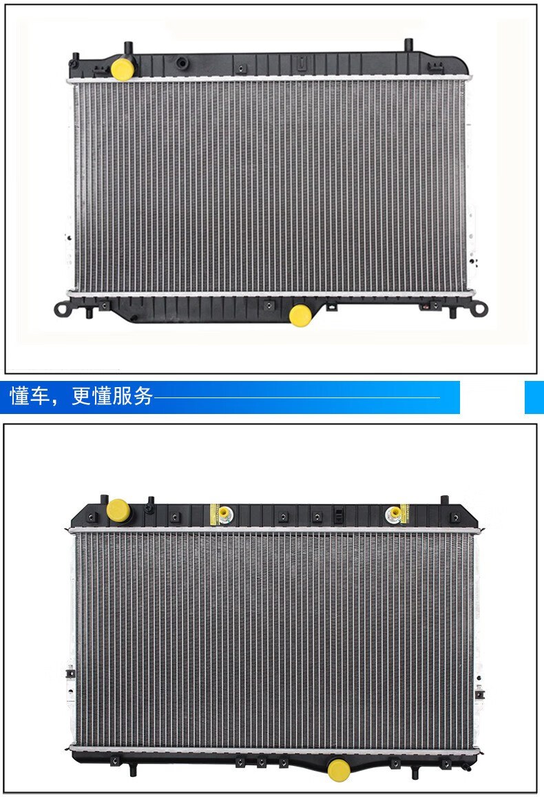 适用于c180奔驰c200水箱c250c300散热器s300s350s400s500s600s320 07
