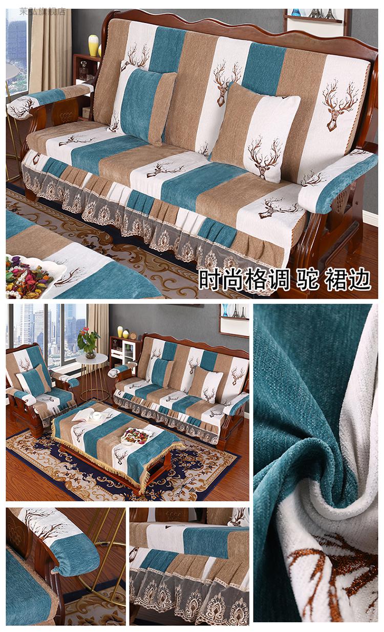 联邦椅冬季坐垫加厚海绵红木实木质沙发坐垫木沙发垫带靠背春秋联邦椅