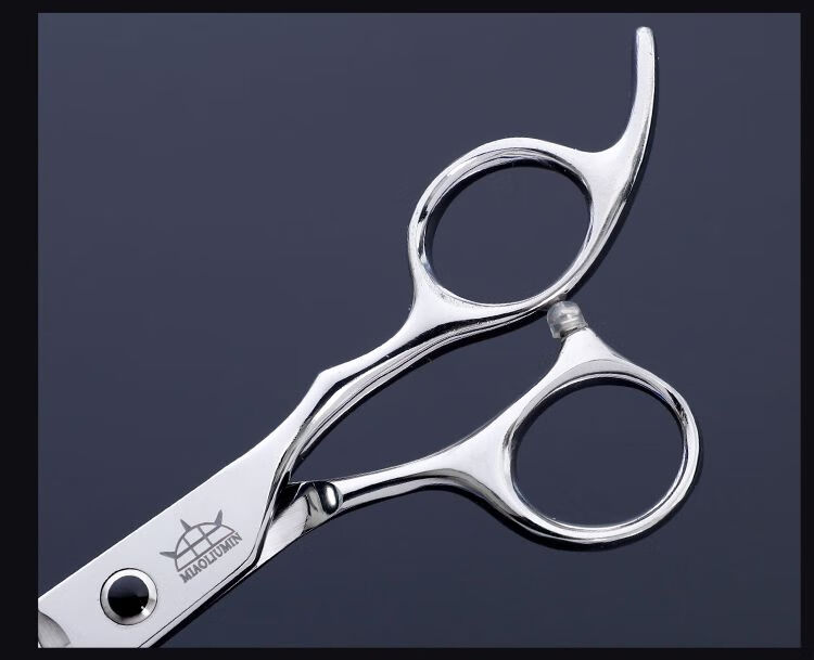 理发剪刀6英寸无痕牙剪打薄剪碎发剪美发剪刀发型师专 6.