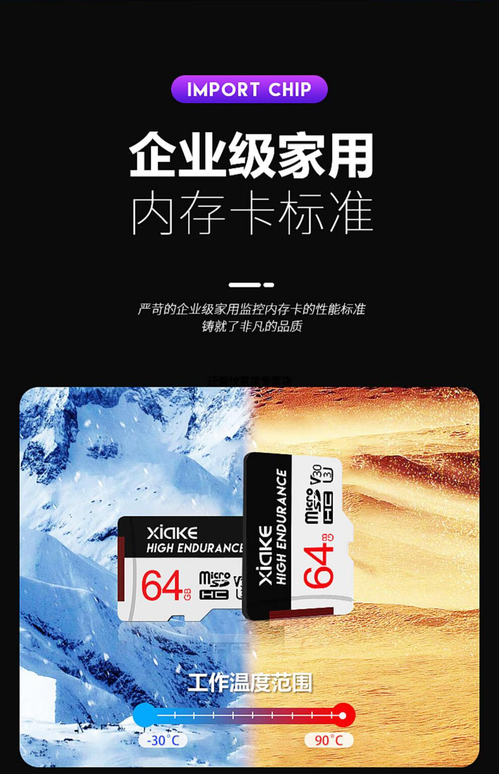 tf卡y79/y66/y67秀雷 【②⑤⑥g高速版】vivo手机专用内存卡 读卡器