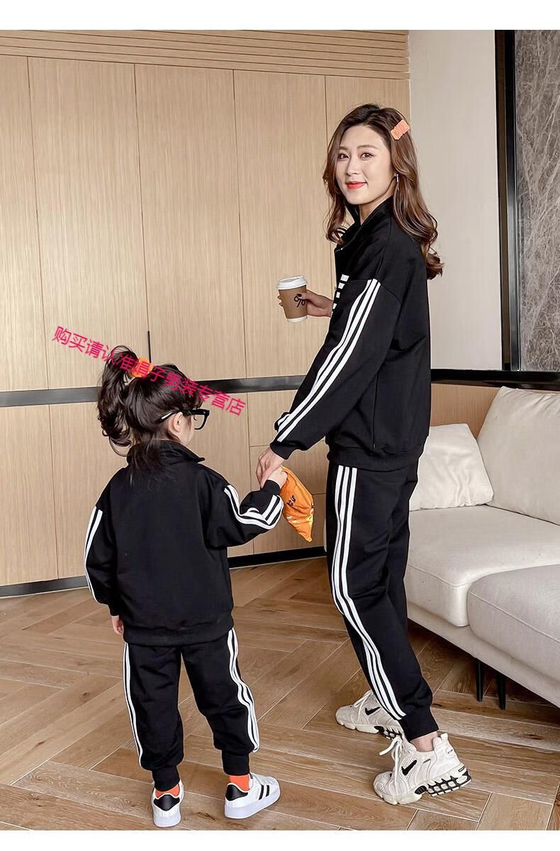 の&【炸街全家装】品牌品质童装大人小孩穿的亲子装一家三口2021新款