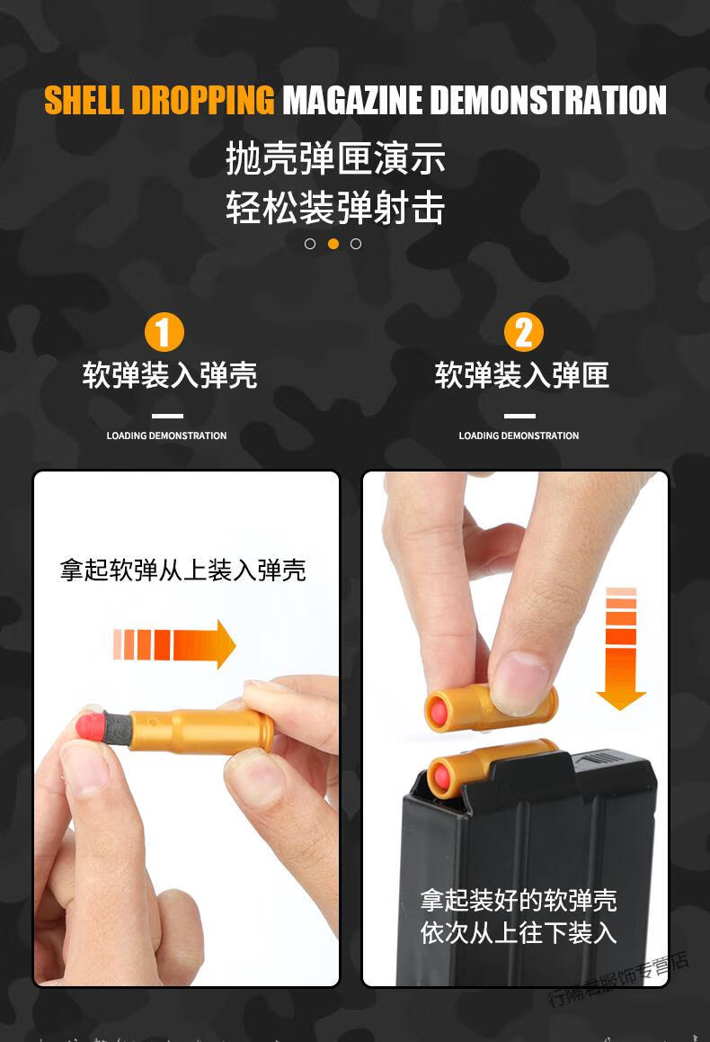 xinggejun 狙击步抢软弹专用awm98k枪非电动手自一体自动抛壳水晶玩具