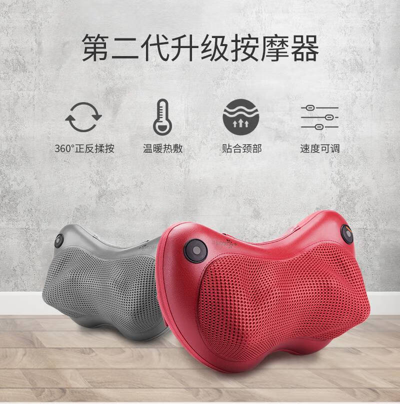 oto颈椎按摩器肩颈腰背肩部多功能家用车载按摩枕加热揉捏eu288乾越