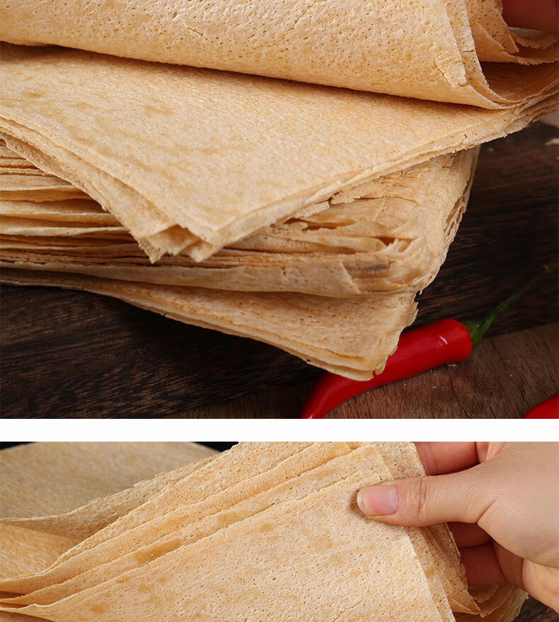 山东批发麦香煎饼 现烙现发1斤-5斤 杂粮煎饼 麦香煎饼(去小麦皮) 5