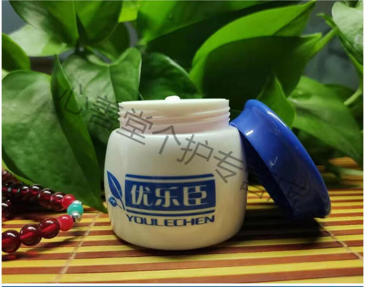 脚痒有水泡可以用身体乳吗(脚痒有水泡可以用身体乳吗图片)