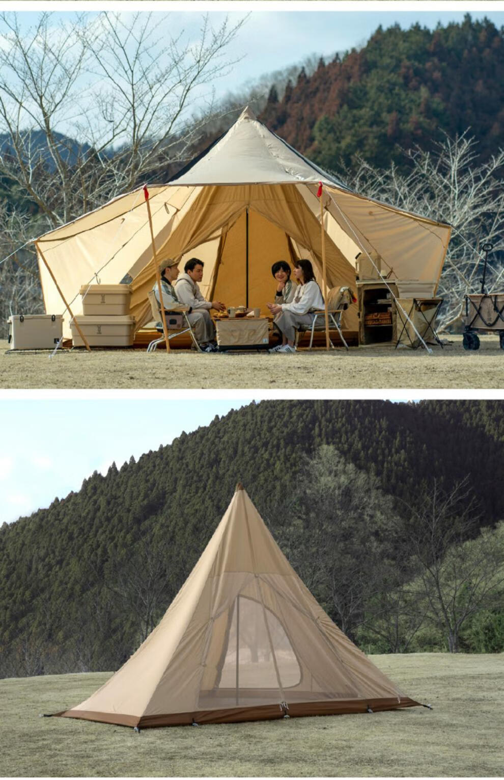 dod帐篷日本dod户外精致露营两室金字塔尖顶帐篷卡其色t6662tn寄居蟹