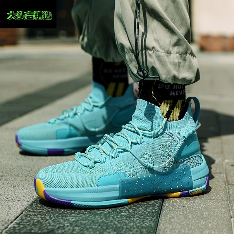 7詹姆斯篮球鞋男5代7代12代音速9欧文7科比毒液学生儿童运动鞋 冰蓝