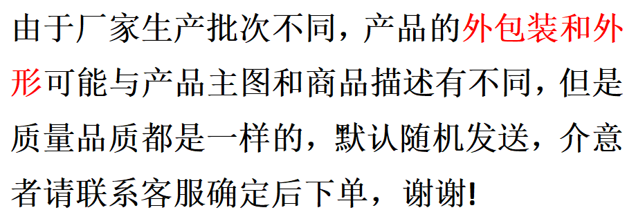 675e881ff51c176c.png