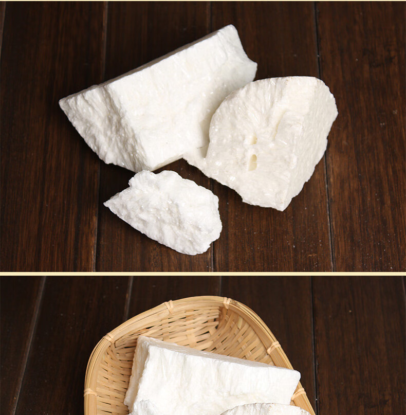 好物】虫白蜡500克 峨眉山白蜡 虫蜡粉 川白蜡头蜡 树蜡 非呒中药材