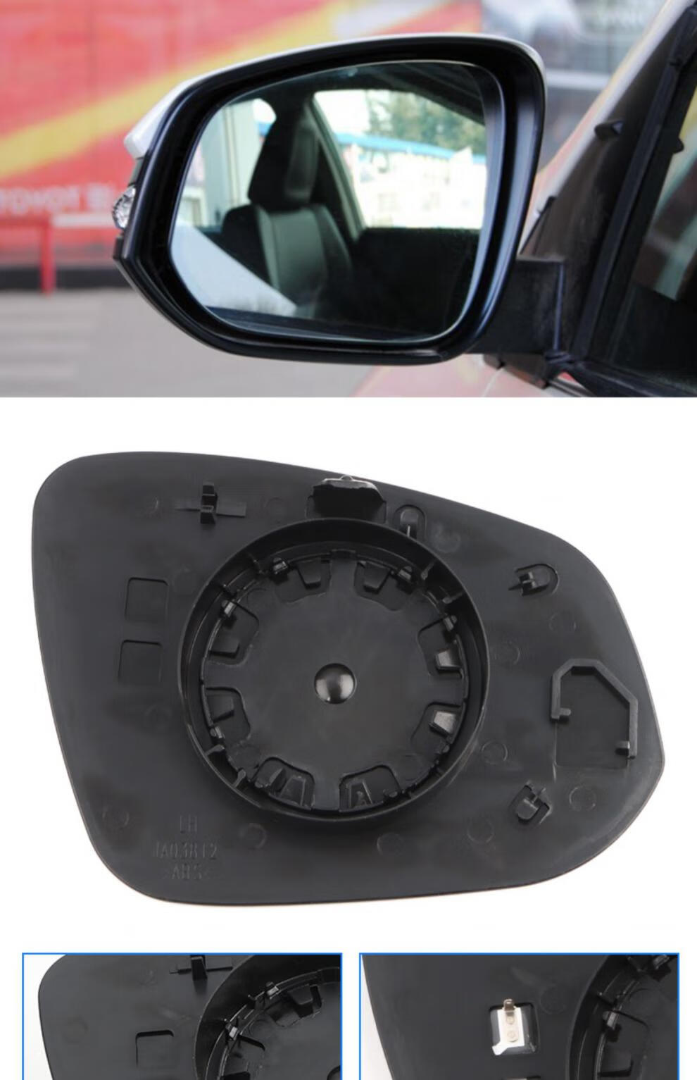 适用丰田rav4荣放逸致汉兰达后视镜倒车镜镜片加热反光镜片左右1417款