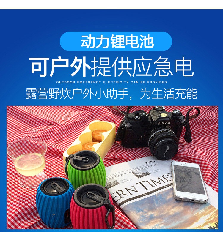 伏大容100ah大容量60动力电瓶户外全套电瓶 全套80ah锂电池 逆便器 杆