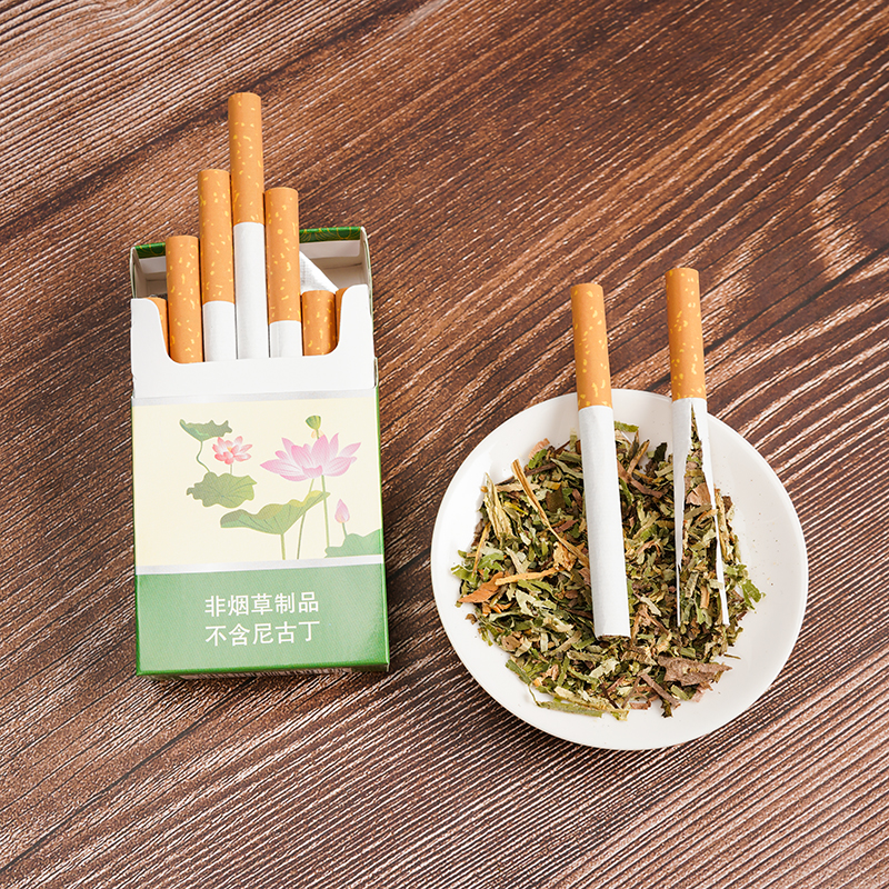 【旗舰自营】2022新款荷花烟钻石荷花钻石香姻中支烟专卖蓝芙蓉甜嘴