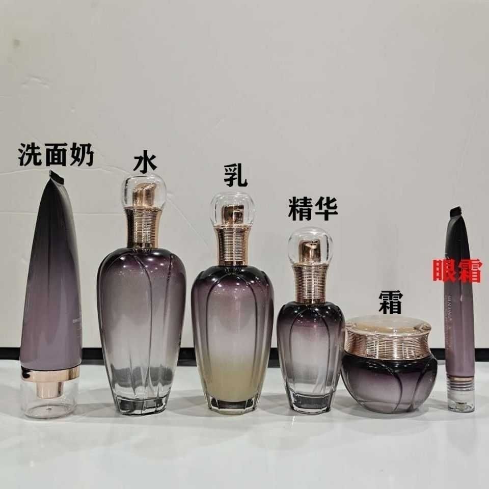 淑女坊素颜冰川储水巨补水海洋水霜乳液隔离防i晒bb粉底液紧致眼i霜娇