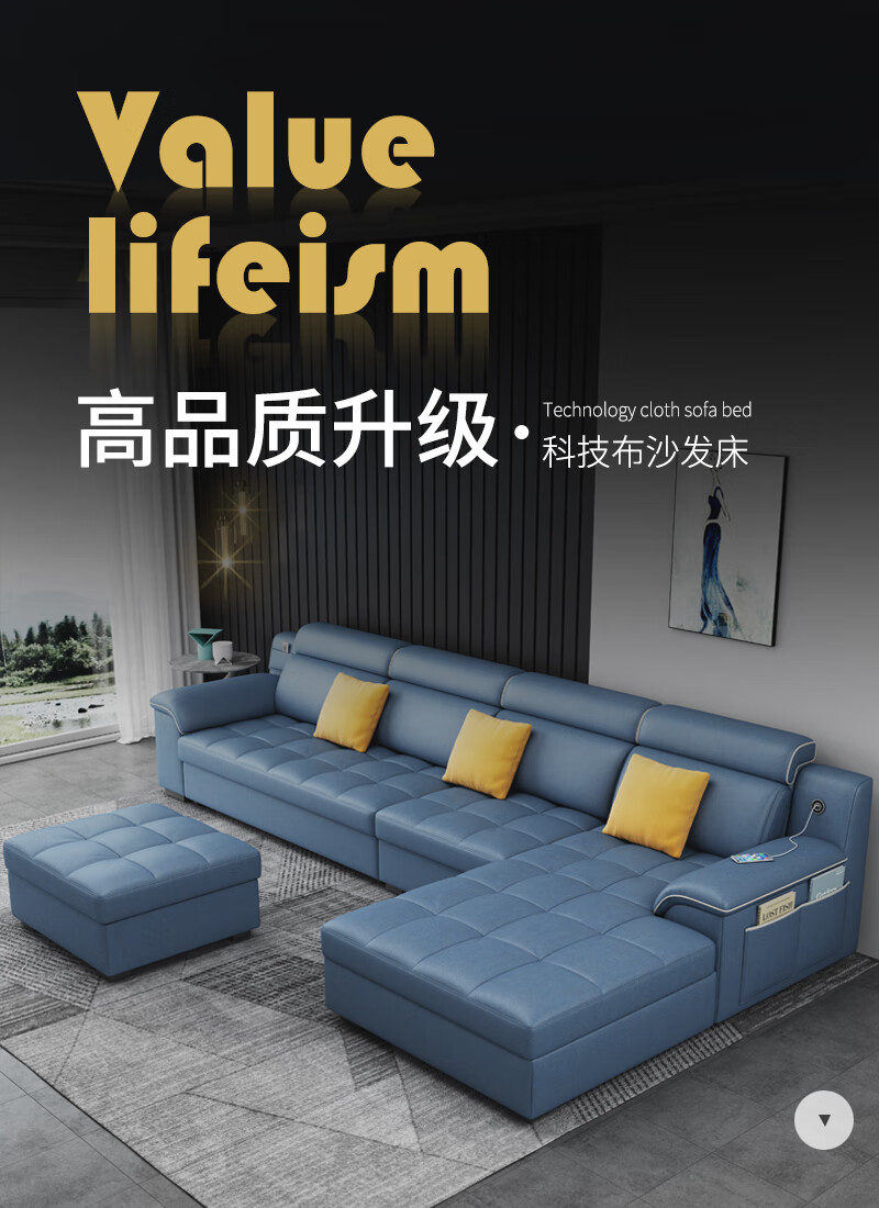尼易 科技布沙发床带贵妃转角小户型客厅多功能可睡觉可储物两用沙发客厅家具 一字型2米海绵款 下单备注颜色
