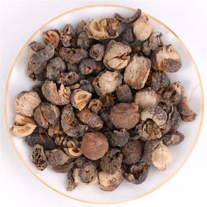 余甘子中药材精选500克油柑子余干子牛干果庵勒果