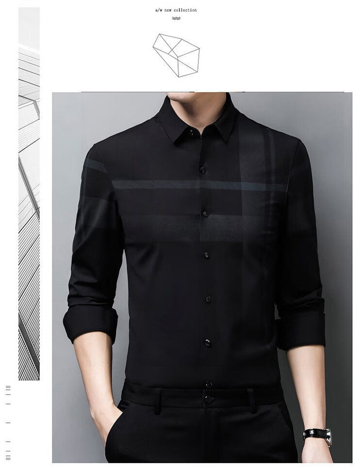 雅鹿长袖衬衫中年春秋季商务休闲男士免烫抗皱爸爸衬衣 长袖p206黑色