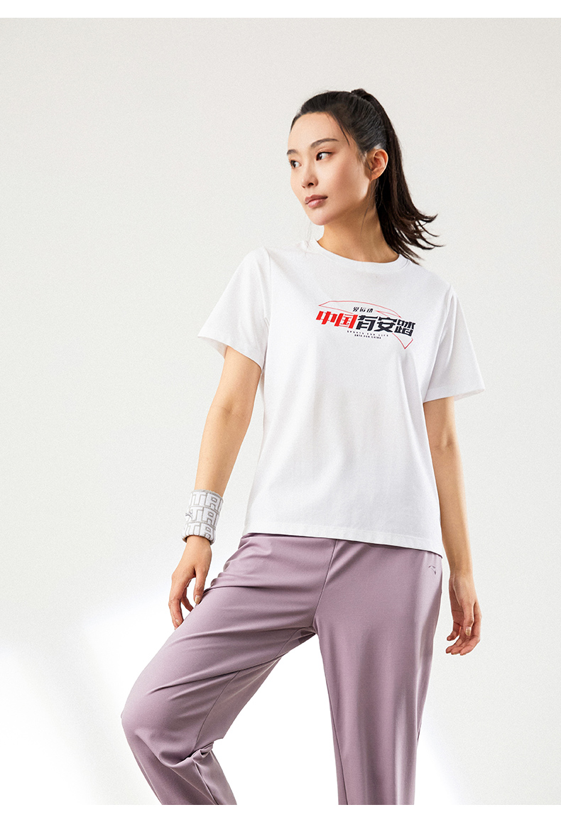 安踏中国冰肤科技短袖t恤女装 夏季新款速干跑步训练健身运动上衣