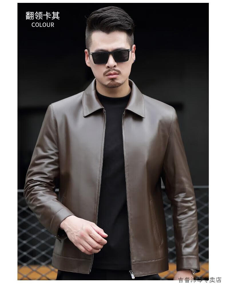 吉普jeep专柜海宁真皮皮衣男士绵羊皮皮夹克中年外套加肥大码薄款春可