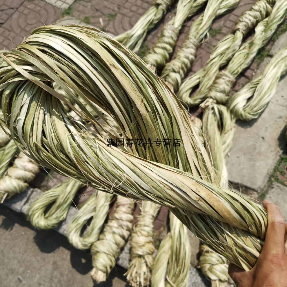 园艺以琛麻皮麻绳皮黄麻皮苘丝扎盆景用火麻纳鞋底植物皮水暖用火麻皮