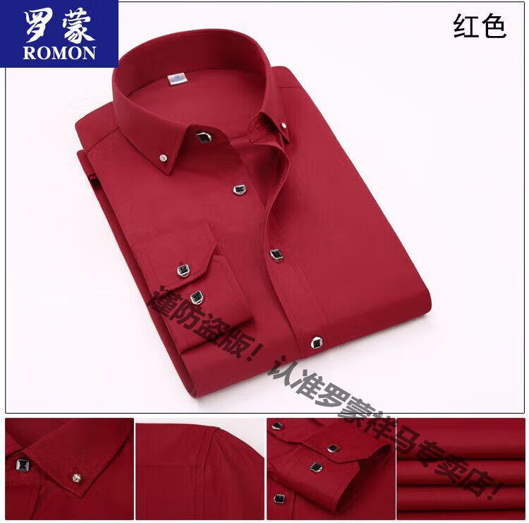 8070623b0a1046d8.jpg
