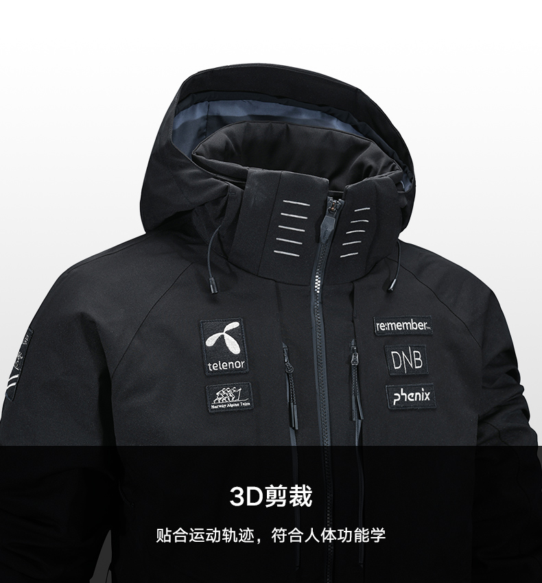 phenix国家队系列男子专业双板滑雪服合体pcdm2ot22白色m