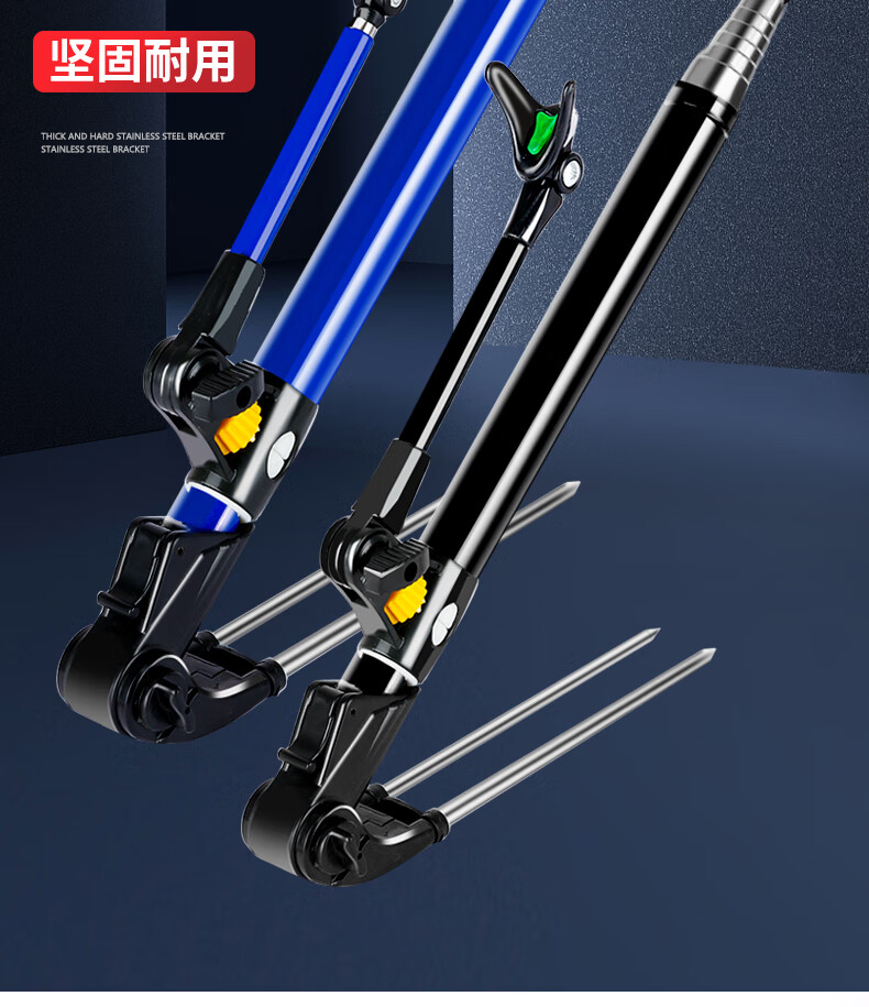 贝千昀康鱼竿支架地插不锈钢炮台支架钓箱钓椅炮台架子多功能台钓加粗