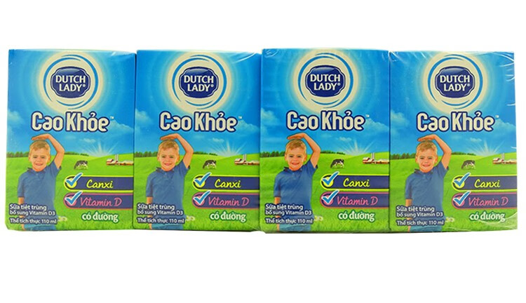 子母奶越南进口牛奶110ml*16支(4排)甜味牛奶盒装营养乳制品 (草莓味)