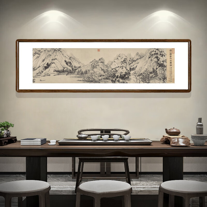 富春山居图山水画新中式客厅装饰画书房办公室背景墙挂画茶室字画