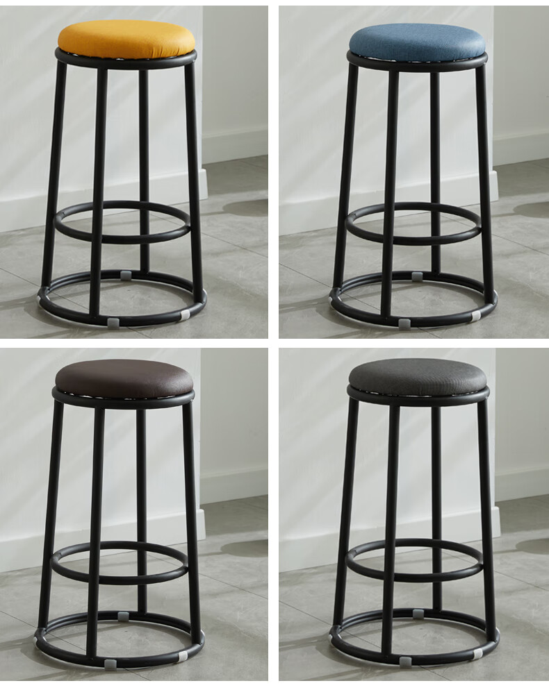 家用椅子柜台咖啡厅电玩城加高圆凳子45厘米高黑色皮面座垫黑色架子