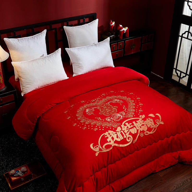 2022新款羽绒被全棉刺绣婚庆红色被结婚喜被陪嫁被子被芯秋冬1.
