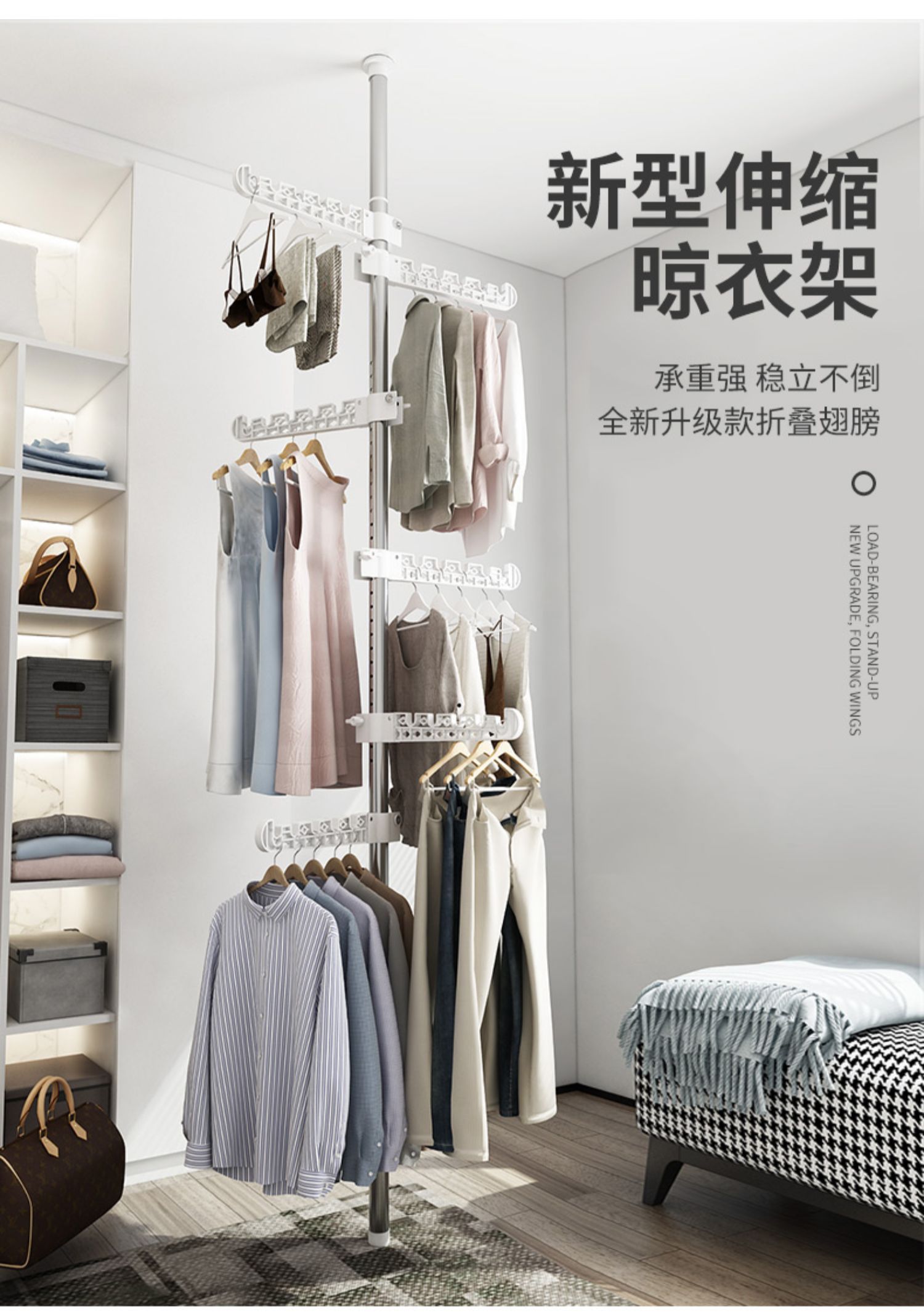 demanke顶天立地晾衣架落地卧室内阳台免打孔伸缩单杆家用凉晒挂衣架