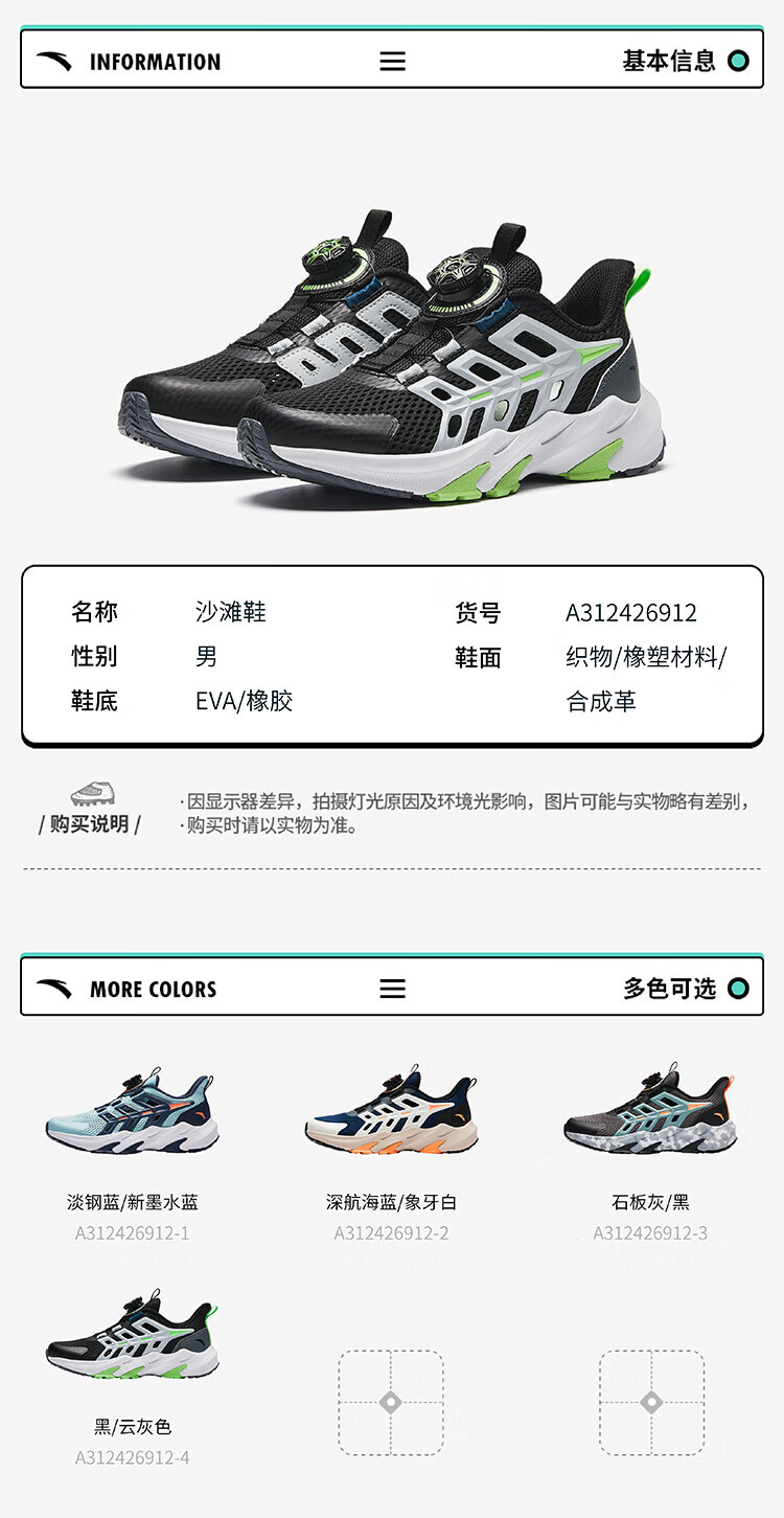 65a62b6764647b38.jpg