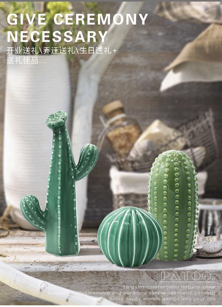 精选直发北途ins北欧风创意陶瓷仙人掌摆件饰品拍摄道具电视柜玄关