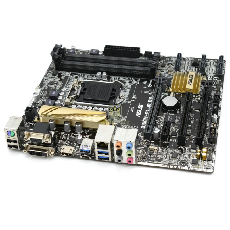 华硕h110m-d d3/c/a/k/h170/b150-plus d3/m2 pci主板1151针 紫色