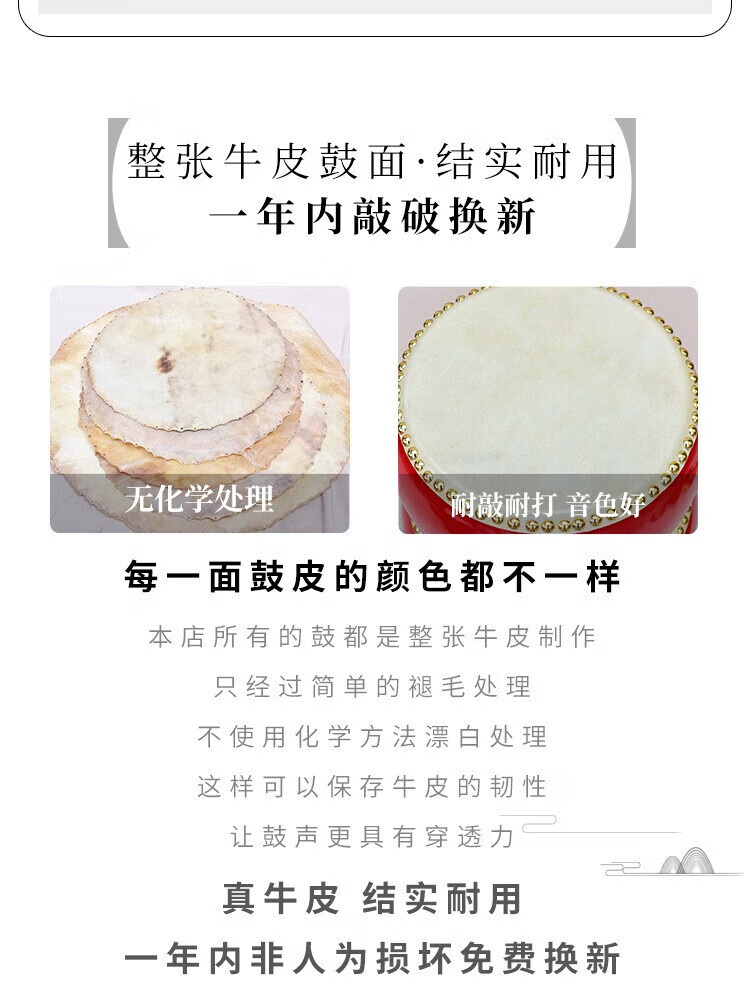 d4c7e151d9cd0d1a.jpg